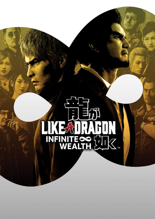  Yakuza: Like a Dragon - Day Ichi Edition - Xbox One : Sega of  America Inc